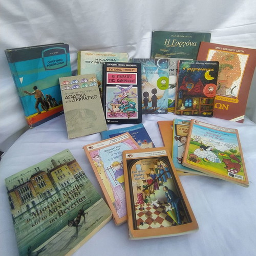 Teen and children's books used