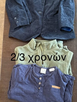 Αγορίστικα ρούχα σαν καινούργια, πακέτο 48 για ηλικίες 2-4 ετών