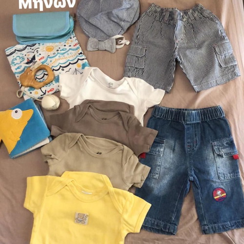 Baby clothes for boy 6-9 months used, set of 10 pieces