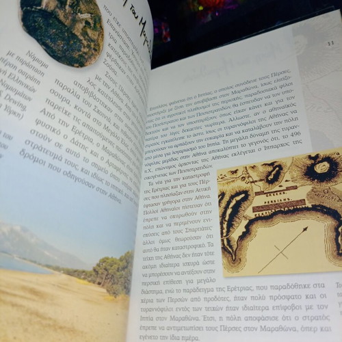 History Channel Epic Battles B.C. Marathon DVD and Book