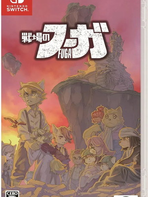 Fuga: Melodies of Steel Nintendo Switch нов PAL