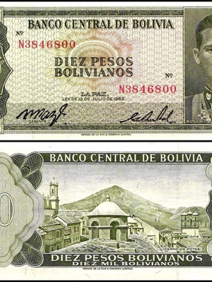 Βολιβία 10 Pesos Bolivianos 1962 καινούργιο