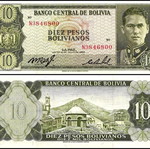 Βολιβία 10 Pesos Bolivianos 1962 καινούργιο
