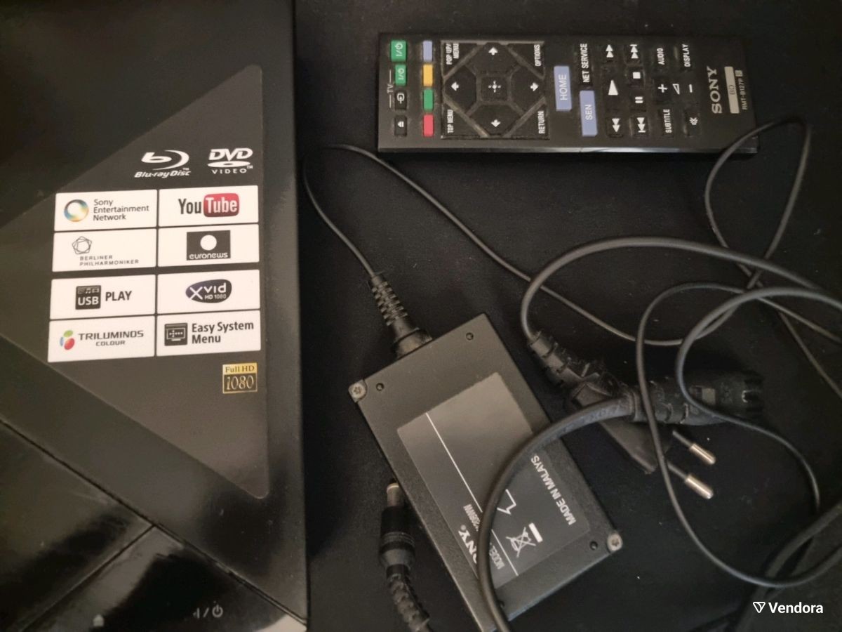 Sony BDP-S1200 Lecteur DVD HDMI/USB Port… - € 40,00 - Vendora