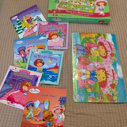 Strawberry Shortcake Children's Book Set like new with game and puzzle