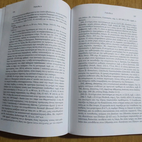 Homer's Odyssey rhapsodies A-Θ used with notes