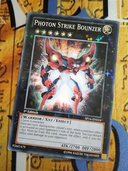  Photon Strike Bounzer (Starfoil, Yugioh)