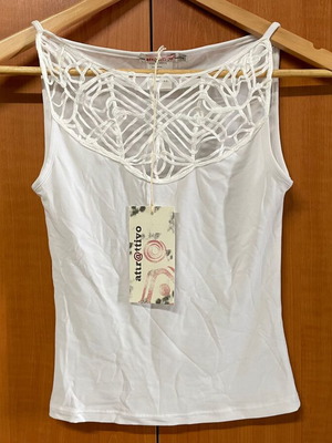 Attrattivo Top new, size S, white