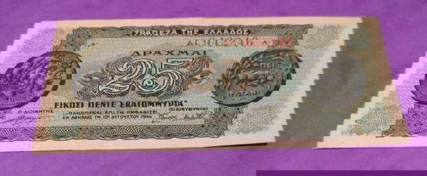 25000000 Δραχμές 1944