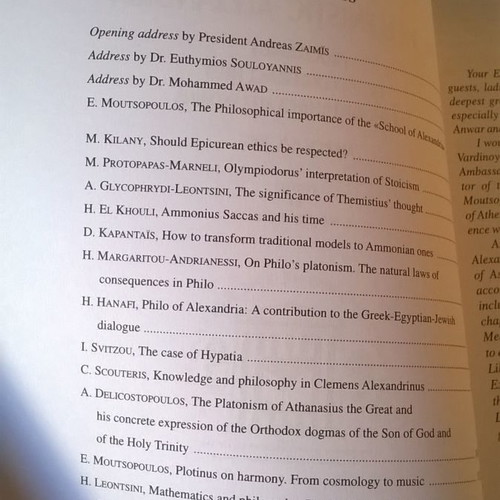 Philosophy in Hellenistic Alexandria new book