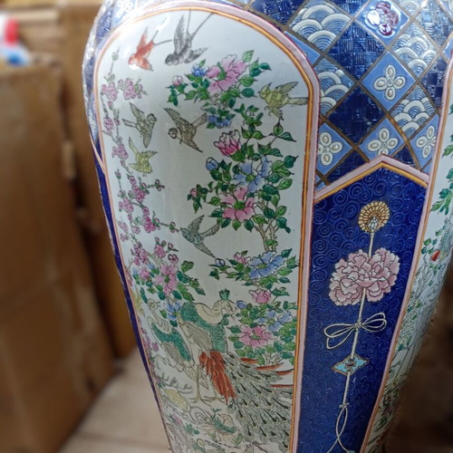 Large Chinese Famille Rose Porcelain Floor Vase Vintage 1970-1980, like new