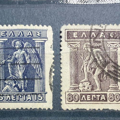 Γραμματόσημα Ελλάδα πλήρης σειρά 1913-1923, σειρά Ερμής
