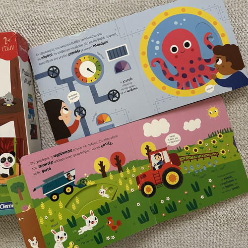 Children's educational puzzle and 2 interactive books like new