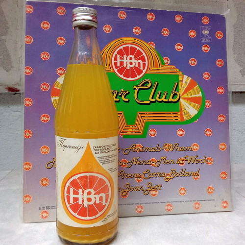Ivi glass bottle vintage collectible used, orange soda 1980s