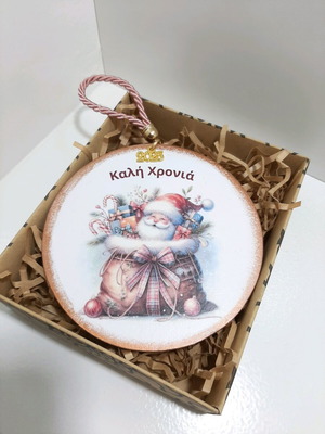 Handmade wooden charm new