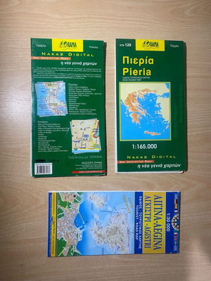 Various maps used, in good condition