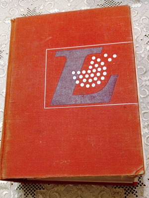 Nouveau Petit Larousse 1970 French concise encyclopedia and dictionary hardcover
