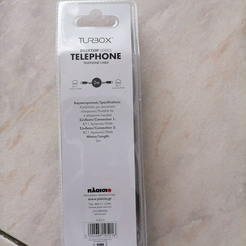 TURBOX Telephone Cable RJ11 2m New Sealed