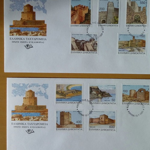 Official first day covers 1998, set of 7, new