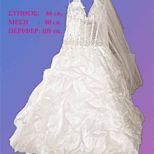 Wedding dress handmade Olga Karaververis like new, white
