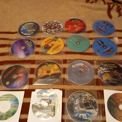 Dvd Δημοσθένη Λιακόπουλου σαν καινούργια, σετ 16 τεμαχίων