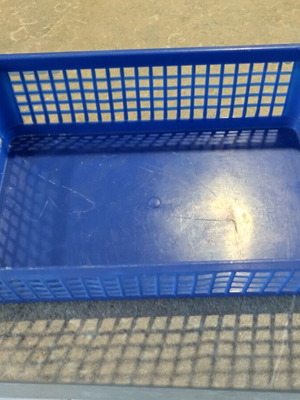 Καλαθάκι αποθήκευσης σαν καινούργιο