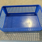 Καλαθάκι αποθήκευσης σαν καινούργιο