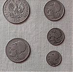  νομίσματα πρώτη ελληνική δημοκρατία