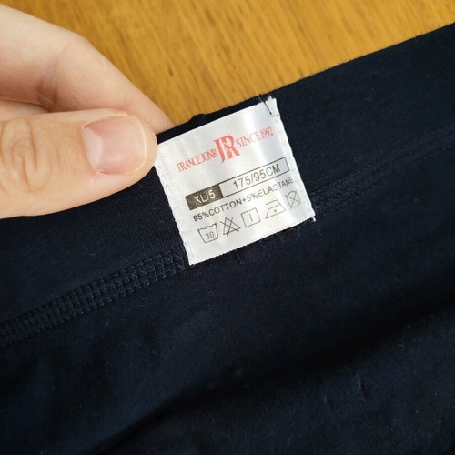 Men's underwear new, cotton, size XL