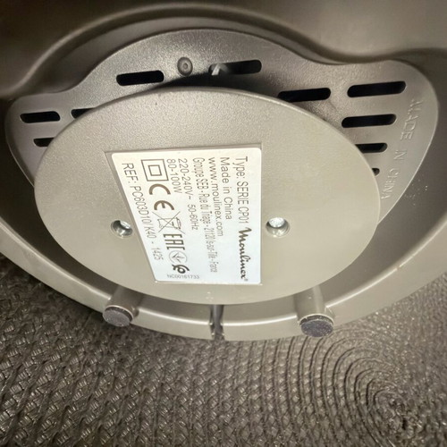 Moulinex Electric Juicer like new