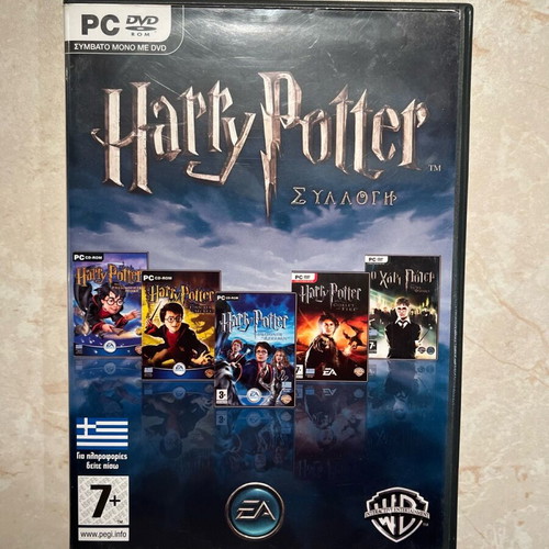 Harry Potter PC games collection like new