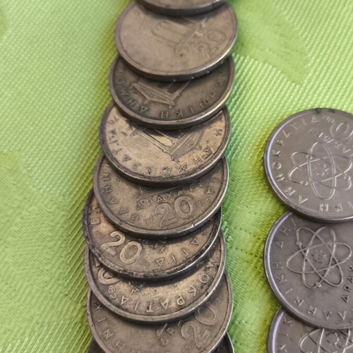 Coins used, set of 24 Greek drachma and lepta
