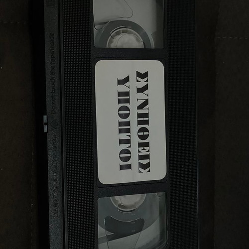 The Usual Suspects VHS tape like new, Greek subtitles