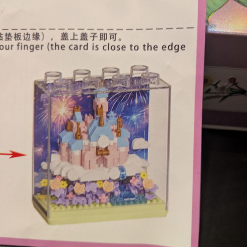 Building Blocks Eternal Flowers Mini Set new