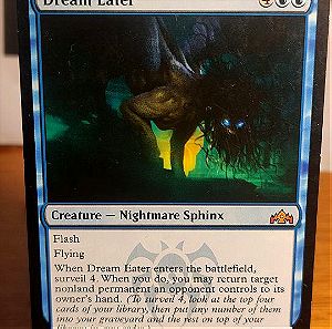 Dream Eater. Guilds of Ravnica. Magic the Gathering