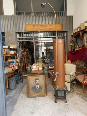 Αντίκα νεροθερμάστρα Okuste ορειχάλκινη και μαντεμένια μεταχειρισμένη