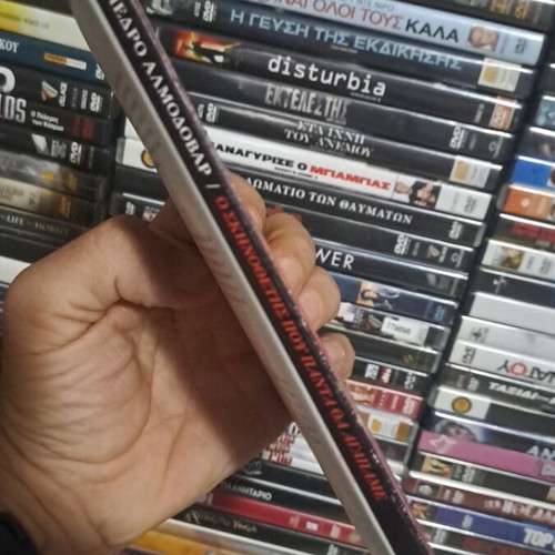 Almodovar DVD box set with 4 movies like new, subtitles
