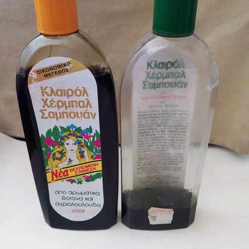 Clairol Herbal Shampoo vintage collectible pack of 2 from 1980s