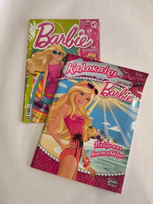 Barbie magazines like new, pack of 2 from 2013