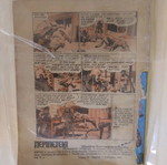 Peripeteia 25 comic used, missing back cover