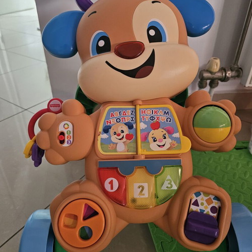 Fisher Price Laugh & Learn Smart Stages Puppy Walker like new