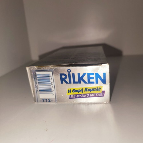 Rilken paint packaging new