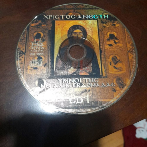 Hymns of Holy Week cd
