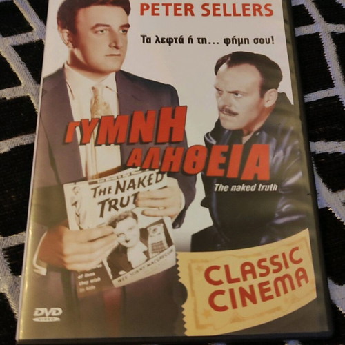The Naked Truth Classic Cinema DVD like new with subtitles