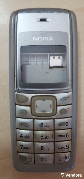  Nokia 1110i prosopsi - Cover