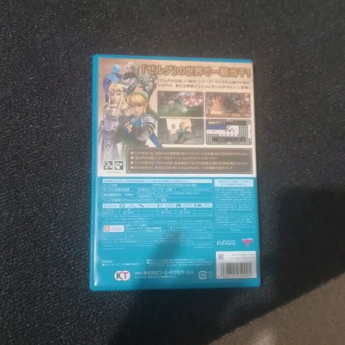Zelda Hyrule Warriors Nintendo Wii U game used, Japanese edition
