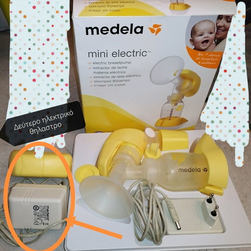 Medela mini electric electric breast pump used with two pumps and chargers
