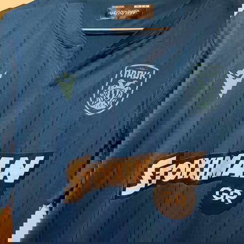 Φανέλα ΠΑΟΚ εμφάνιση μπλε XL σαν καινούργιο, γνήσιο