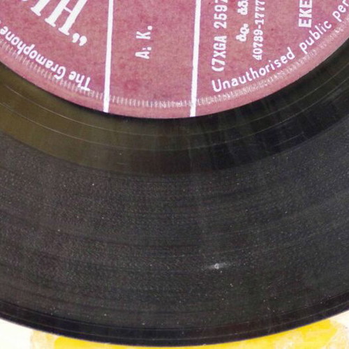 Vinyl 7'' His Master's Voice Μην Τα Φιλάς Τα Μάτια Μου & Εκεί Που Σμίγει Η Θάλασσα used, laiko