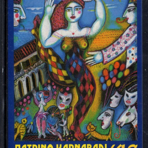 Sticker Patras Carnival 1998 and Thessaloniki 2002 like new